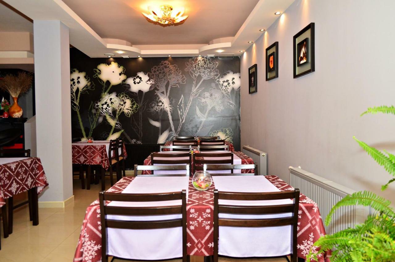 Family Hotel Maraya Арбанаси Екстер'єр фото
